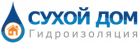 СУХОЙ ДОМ